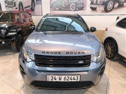 لاند روفر ديسكوفري